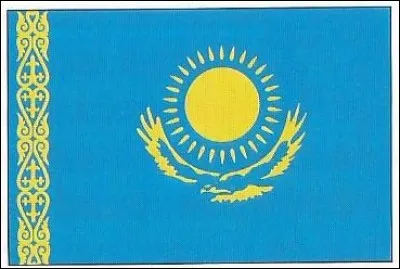 De quel pays est ce drapeau ?