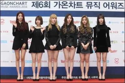 Qui est la maknae du groupe GFriend ?