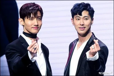 Qui est le maknae du groupe TVXQ ?