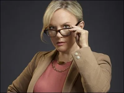 Comment s'appelle le Psy ?