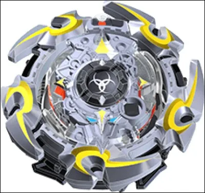 Comment s'appelle cette toupie ?