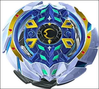 Comment s'appelle cette toupie ?