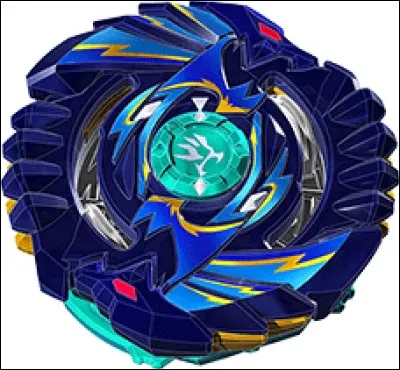 À qui appartient cette toupie ?