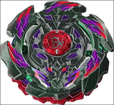 À qui appartient cette toupie ?