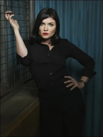 Qui est cette femme ?