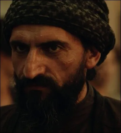 Qui est ce terroriste ?