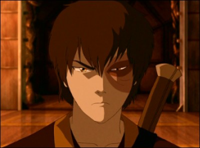 Comment s'appelle celui-ci ?