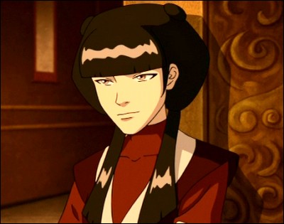 Qui est cette jeune fille ?