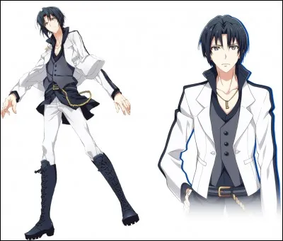 Qui est ce personnage ?