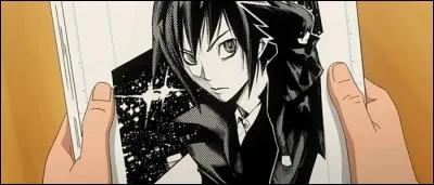 Complétez le titre VF de ce manga écrit par Muto Ashirogi : "_______________________ TRAP".