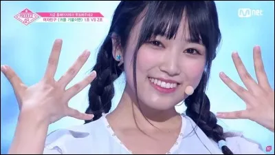 Qui est la candidate sur la photo ?