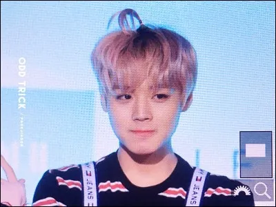 Quels sont ses surnoms ?