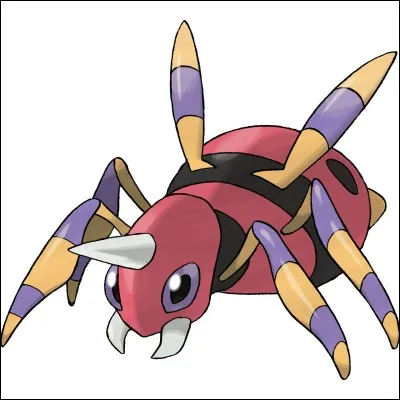 Quel est ce Pokémon ?