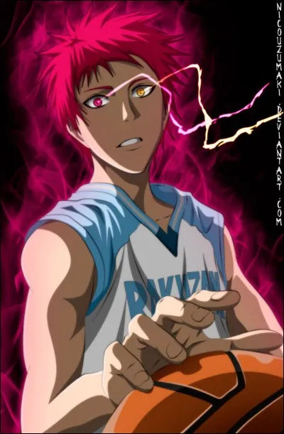 Kuroko no Basket ~ Seijuro Akashi pense tout comme ce dernier que même Dieu ne peut le battre, bien que leurs personnalités soient différentes. Quel est le nom de son globe oculaire lui permettant de prédire les mouvements que va faire un joueur, puis ce qu'il va se passer sur tout le terrain à partir du match contre Jabberwock ?