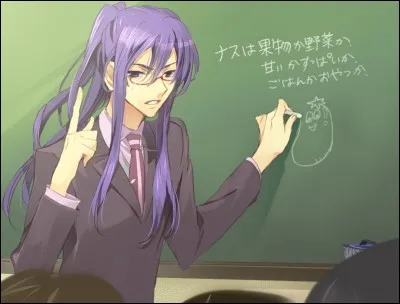 Ton prof t'appelle au tableau pour corriger un exercice. Que fais-tu ?