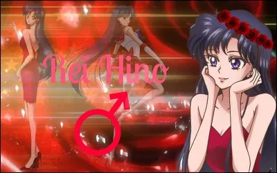 Comment le sanctuaire de Rei s'appelle-t-il ?