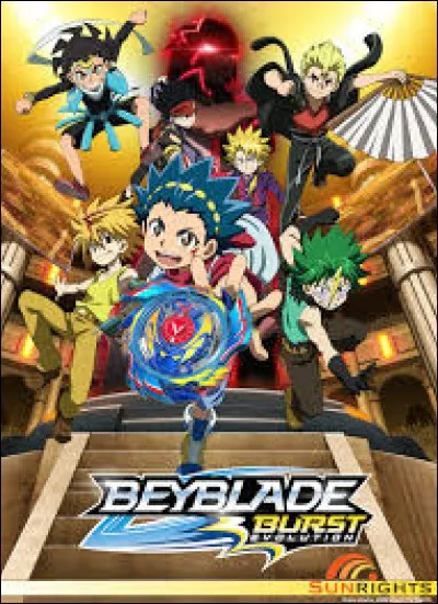 Qui gagne la ligue international ?