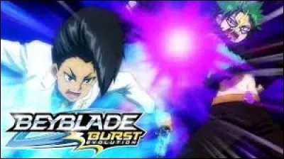 Qui fait gagné sont équipe en finale ?