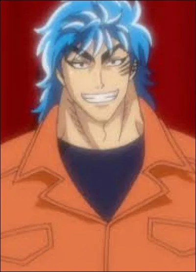 Qui est ce personnage ?