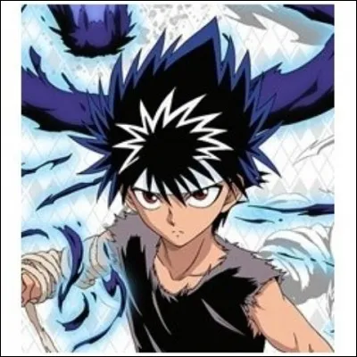 Qui est ce personnage ?