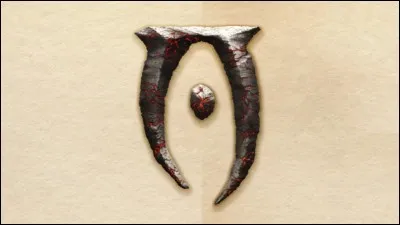 À quel jeu correspond cette image ?