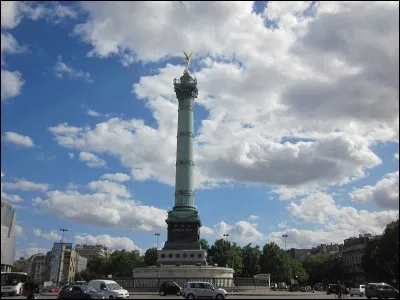 Quel est le nom de ce monument ?