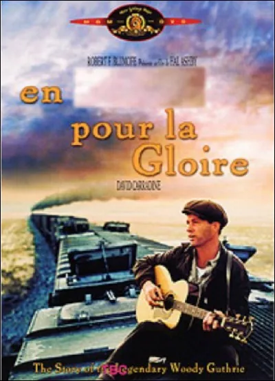 Quel est ce film ?