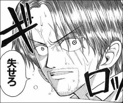 Comment s'appelle la force psychique qu'il possde ?