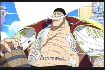 Comment s'appelle le bateau de ce personnage ?