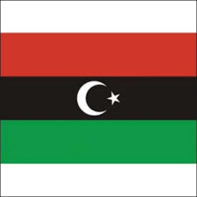 A quel pays ce drapeau appartient-il ?