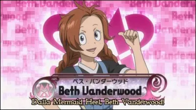 Qui est cette fille maladroite ?