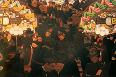 &Agrave; qui appartient ce tableau repr&eacute;sentant "Le bon march&eacute;" ?