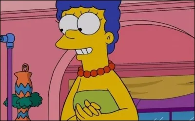 Qui est cette femme ?