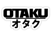 Quiz Otaku - vrai ou faux ?