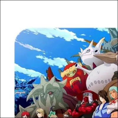 Comment s'appelle le bijû qui possède 4 queues ?