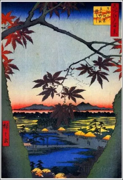 Dans quel pays se situe la ville de Tottori ?