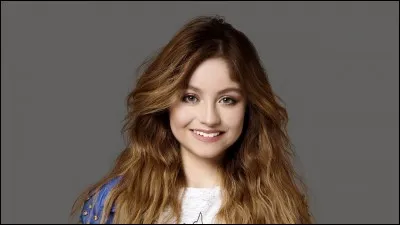 Quel est le rêve de cette jeune fille ?