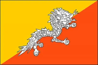Quel pays asiatique possède ce drapeau ?