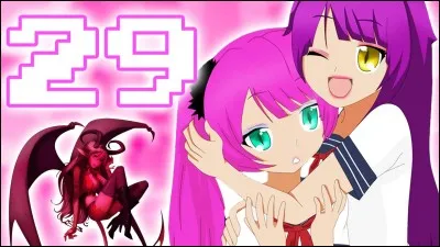 Qui espionne les surs Basu ?