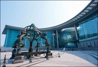 Ce musée a été inauguré en 2001 : il traite de la vulgarisation de la science sur le thème de l'harmonie de la nature, de l'homme et de la technologie.
Il est adapté pour un usage intensif avec 13 salles d'exposition et quatre salles de cinéma toutes dédiées à la science. Les attractions les plus notables incluent évidemment le monde des robots, la navigation spatiale, l'ère de l'information.