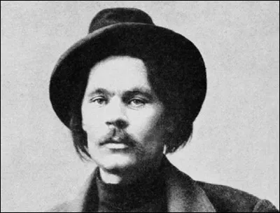 ''La Mère'' est un roman de l'écrivain russe ''Gorki''. Quel est le prénom de Gorki ?