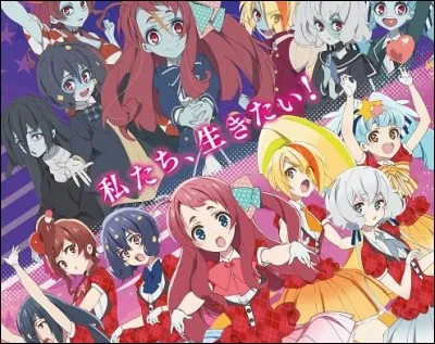 Comment se nomme cet anime d&eacute;jant&eacute; ?