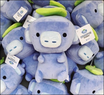 Quel est le nom de la mascotte de Discord ?