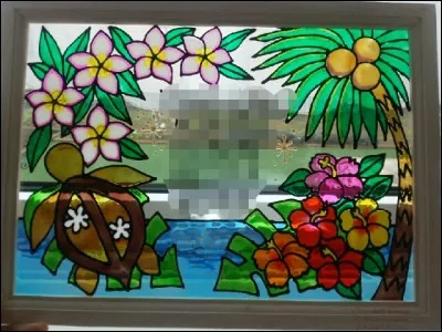 Quel fruit pousse sur l'arbre nommé attier ?