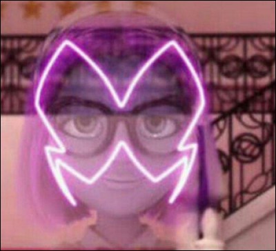 Qui est l'invisible ?