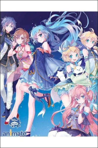 Qui est le petit ami de Miku ?