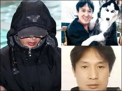 Comment est surnommé le tueur sud-coréen Kang Ho-Sun : "Le tueur aux ... " ?