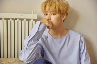 Quel est l'ordre des noms dans le fan chant ?