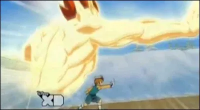 Quelle est cette technique ?