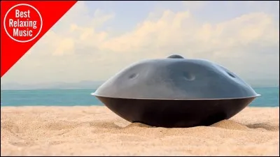 Et pour finir, qu'est-ce que c'est ?